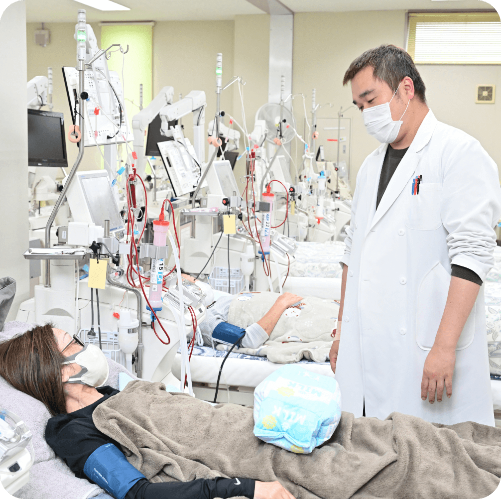 人工透析について