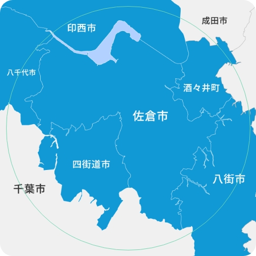 送迎エリア